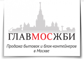 Логотип компании ГлавМосЖБИ