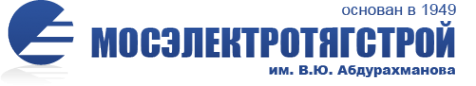 Логотип компании Мосэлектротягстрой