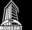 Логотип компании МОНОЛИТ АО