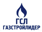Логотип компании ГАЗСТРОЙЛИДЕР