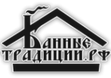 Логотип компании Банные традиции