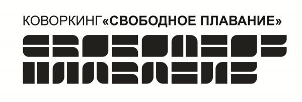 Логотип компании Свободное плавание
