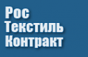 Логотип компании ТекстильКонтракт