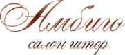 Логотип компании Амбиго