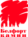 Логотип компании Белфорт Камин