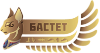 Логотип компании Бастет