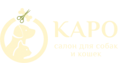 Логотип компании КАРО