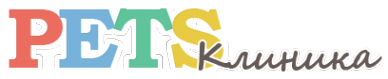 Логотип компании Pets