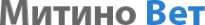 Логотип компании Митино Вет