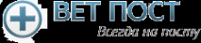 Логотип компании ВетПост
