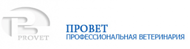 Логотип компании Провет