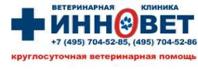 Логотип компании ИННОВЕТ