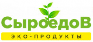 Логотип компании Сыроедов.ru