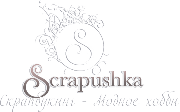 Логотип компании Скрапушка