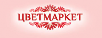 Логотип компании ЦВЕТМАРКЕТ