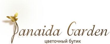 Логотип компании Danaida Garden