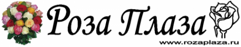 Логотип компании Роза Плаза