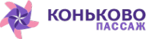 Логотип компании Коньково Пассаж