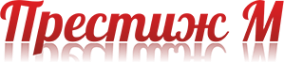 Логотип компании Престиж-М