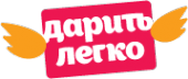 Логотип компании Дарить Легко