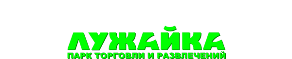 Логотип компании Шёлковый Путь