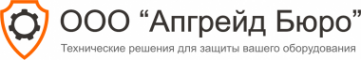 Логотип компании Апгрейд Бюро