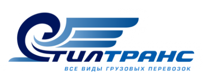 Логотип компании СтилТрансАвто