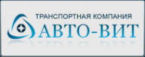Логотип компании АвтоВит