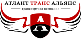 Логотип компании АтлантТрансАльянс