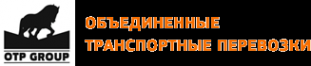 Логотип компании ОТП-Групп