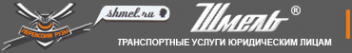Логотип компании Шмель