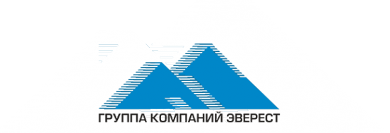 Логотип компании ЭВЕРЕСТ