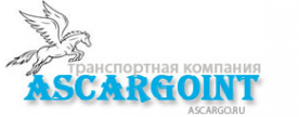 Логотип компании AsCargoInt