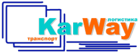 Логотип компании KarWay