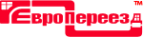 Логотип компании ЕвроПереезд