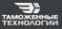 Логотип компании Технологии Логистики