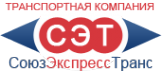 Логотип компании СоюзЭкспрессТранс