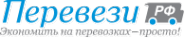 Логотип компании Перевези.рф