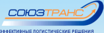 Логотип компании Союзтранс ТК