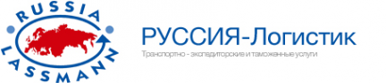 Логотип компании Руссия Мессесервис