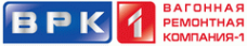 Логотип компании Вагонная ремонтная компания-1