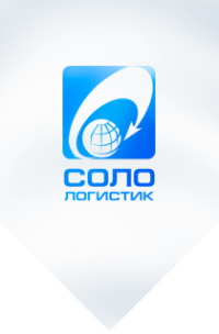 Логотип компании СОЛО Логистик