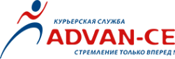 Логотип компании ADVAN-CE