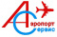 Логотип компании Аэропорт Сервис
