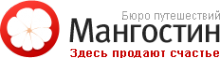 Логотип компании Мангостин