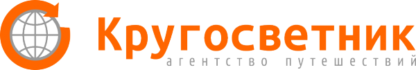 Логотип компании Кругосветник