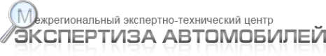 Логотип компании МЭТР