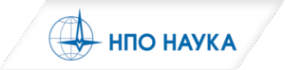 Логотип компании Наука ПАО