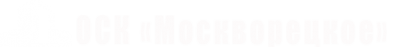 Логотип компании Москворецкое