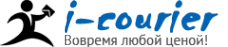 Логотип компании I-courier